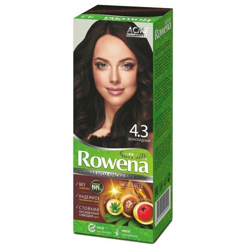 Rowena Soft Silk Краска для волос т4.3 Шоколад