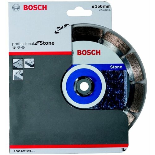 Алмазный диск Bosch Standard for Stone150-22,23 2608602599