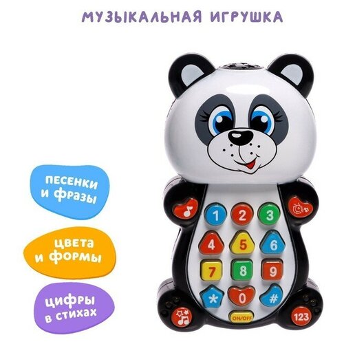 игрушка музыкальная обучающая зайчик Игрушка музыкальная, обучающая, с проектором, в пакете, микс