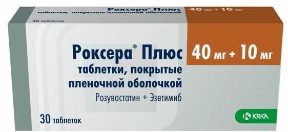 Роксера Плюс таб. п/о плен., 40 мг+10 мг, 30 шт.