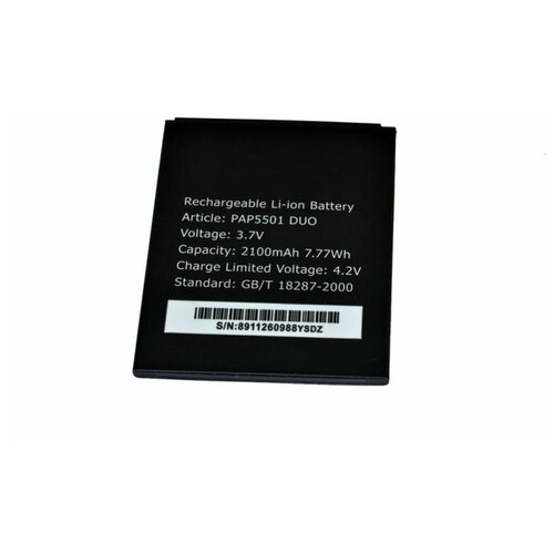 АКБ Prestigio PAP5501