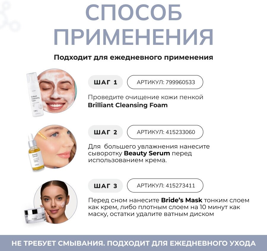 Рейка настенно-потолочная полистирол ударопрочный Decor-Dizayn 618-89 дуб беленый 15х40х3000 мм - фото №5
