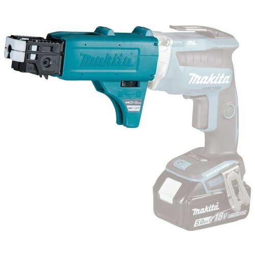 Комплект для автоматической подачи Makita 199078-9