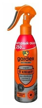 Аэрозоль от клещей Gardeх Eхtreme 250 мл - RD distribution