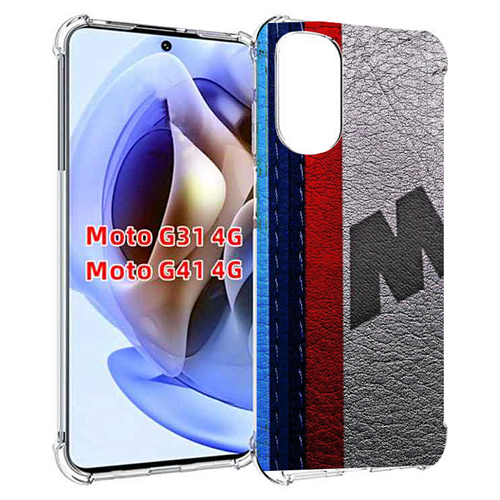 Чехол MyPads бмв М мужской для Motorola Moto G31 4G / G41 4G задняя-панель-накладка-бампер