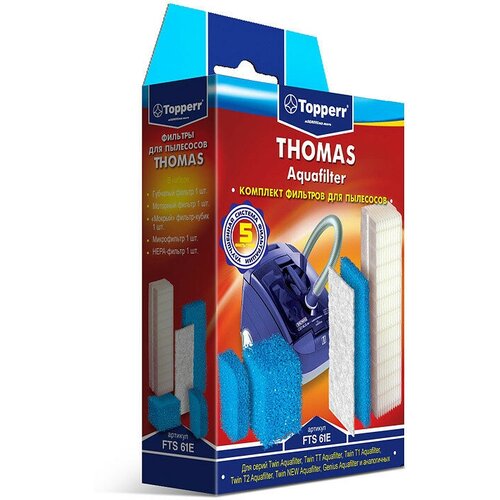 Фильтр для пылесоса Topperr FTS61Е комплект фильтров для THOMAS комплект 5 штук фильтр для пылесоса topperr fts61е комплект фильтров для thomas