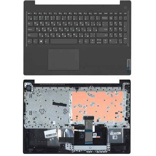 Клавиатура для ноутбука Lenovo V15 G1-IML топкейс 6060₽