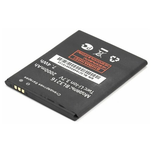 фото Аккумулятор для телефона fly iq4414 quad evo tech 3 (bl3216) sino power