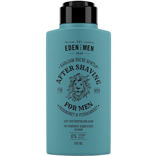 Бальзам после бритья EDEN FOR MEN для чувствительной кожи 100 мл