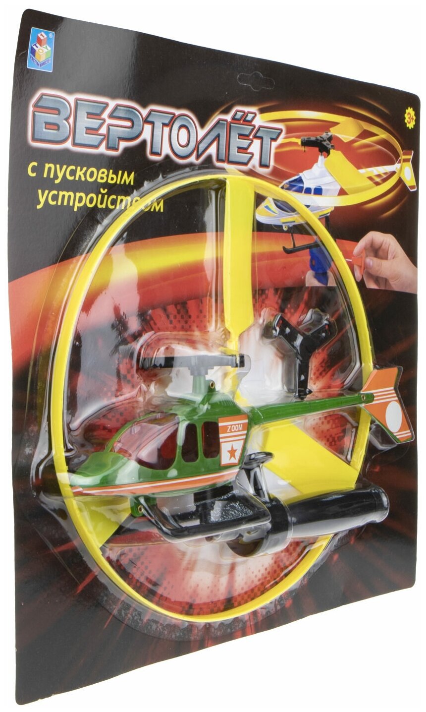 Игровой набор 1Toy Вертолет с пусковым устройством - фото №6