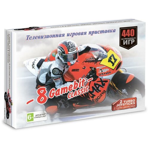 Игровая Приставка 8 Bit MOTO (440в1) черная