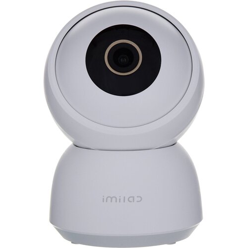 IP камера Xiaomi Imilab Home Security Camera/поворотная камера видеонаблюдения/приватный режим/ИК-подсветка/белая поворотная камера видеонаблюдения xiaomi imilab