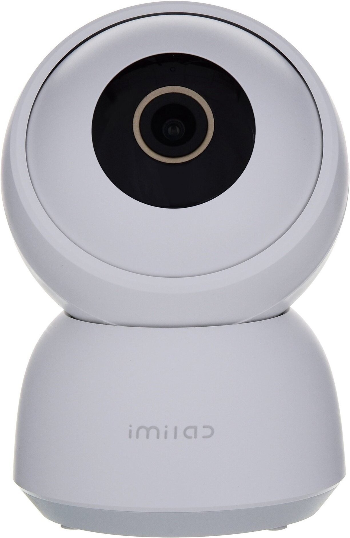 IP камера Xiaomi Imilab Home Security Camera/поворотная камера видеонаблюдения/приватный режим/ИК-подсветка/белая