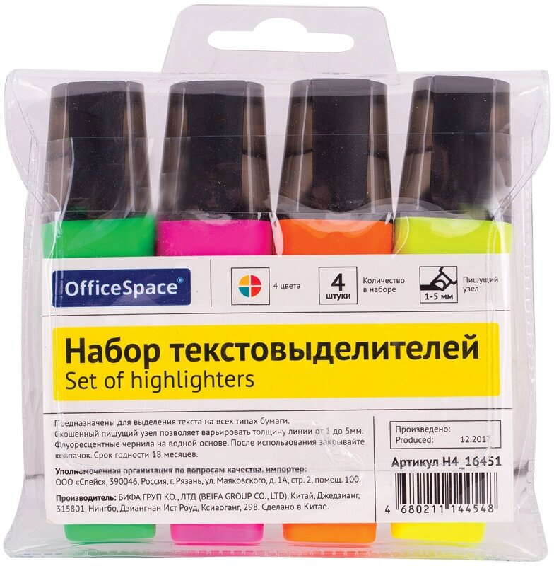 Набор текстовыделителей OfficeSpace 4цв, 1-5мм