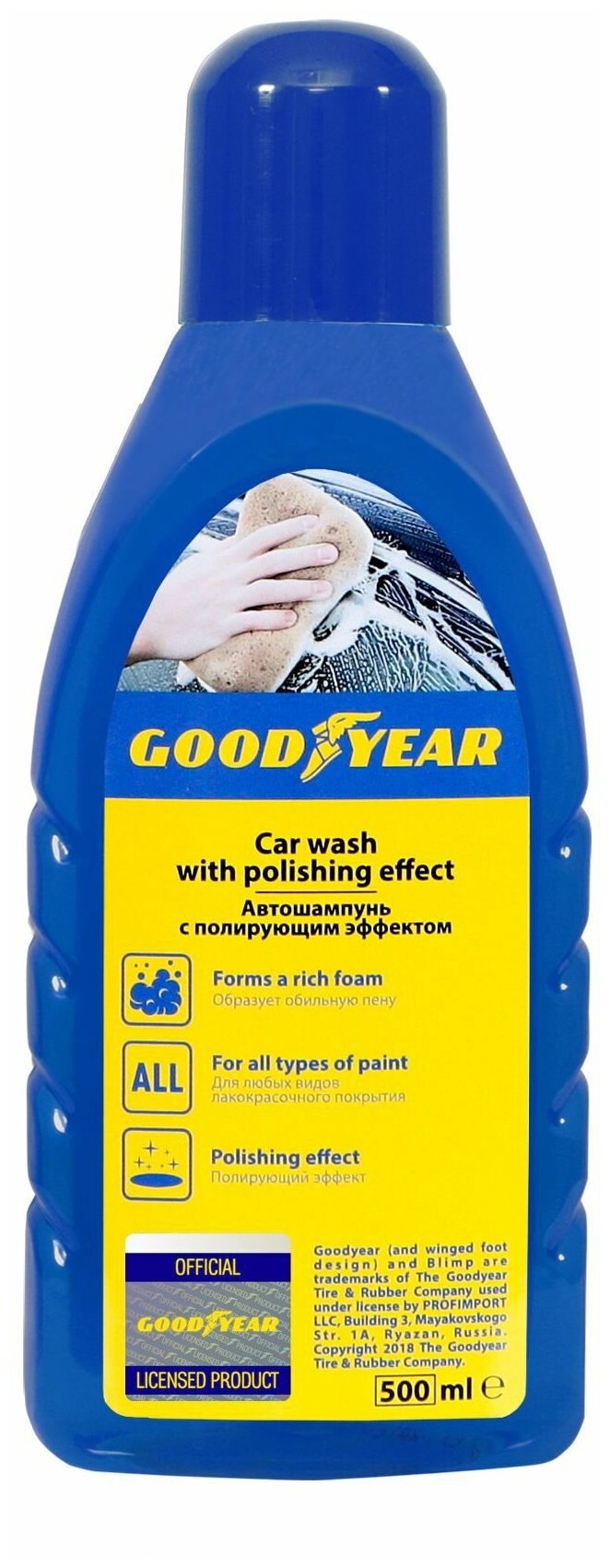 Автошампунь с полирующим эффектом Goodyear GY000800 0,5л для ручной и бесконтактной мойки автомобиля