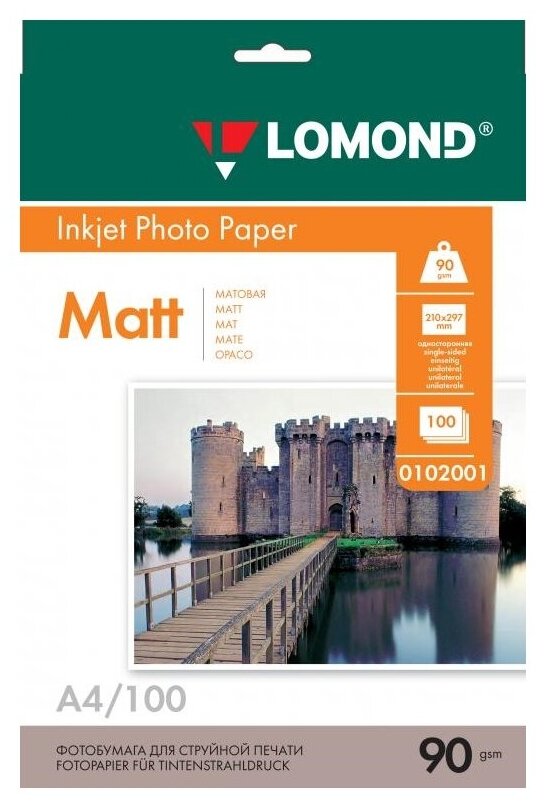 Lomond 0102001 Односторонняя матовая фотобумага для струйной печати, A4, 90 г/м2, 100 листов.