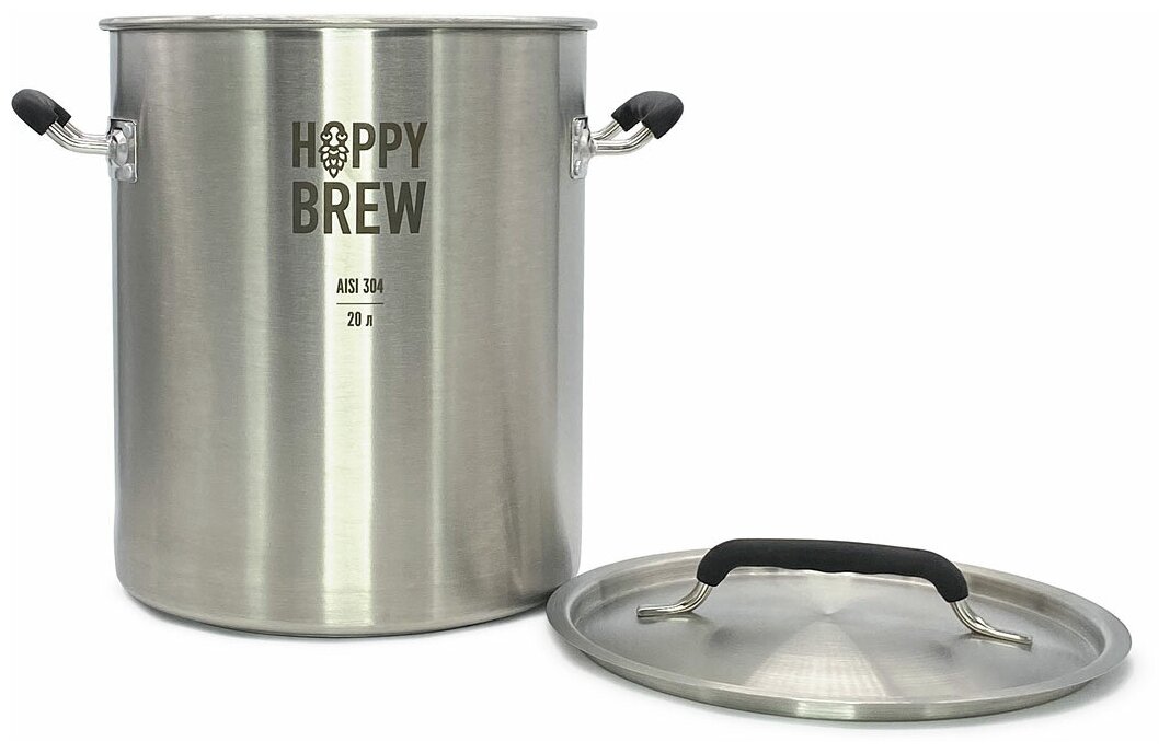 Котел Hoppy Brew 20 л из нержавеющей стали AISI 304 (кастрюля) - фотография № 8