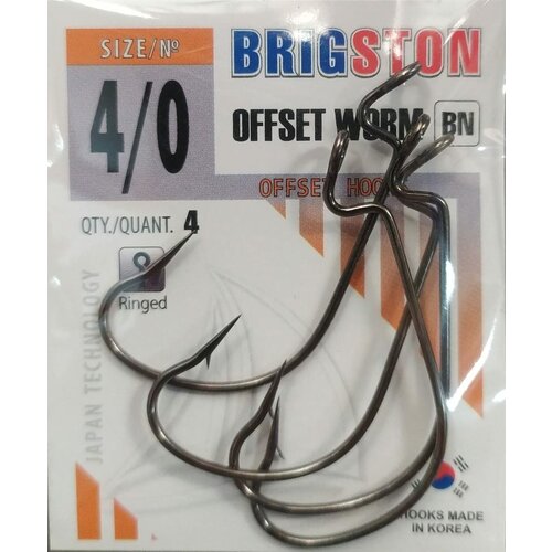 Рыболовные офсетные крючки Brigston Offset Worm (BN) №4\0 упаковка 4 штуки