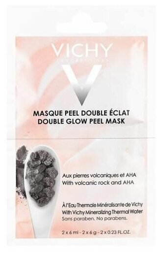 Vichy Маска-пилинг Masques Двойное сияние с фруктовыми кислотами, саше, 2 х 6 мл. Аптечная косметика