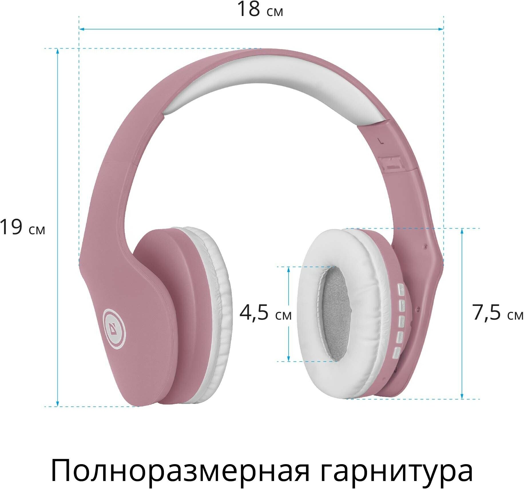 Наушники беспроводные Гарнитура Defender FreeMotion 525, pink/white - фотография № 7