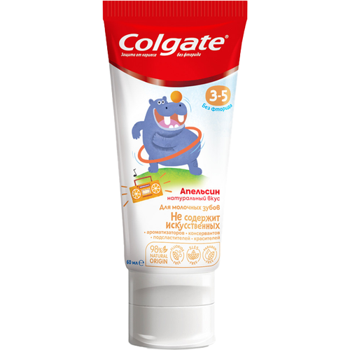 Детская зубная паста Colgate Апельсин 3-5 лет без Фторида 60 мл