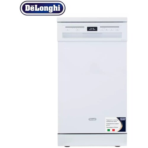Посудомоечная машина De’Longhi DDWS 09S Citrino