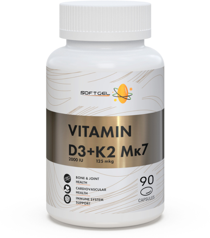 Витамин Д3 2000 ME + K2 120 мкг 90 кап. по 500 мг. Для иммунитета сердца и сосудов ускорение метаболизма. Vitamin D3 K2 Холекальциферол + менахинон