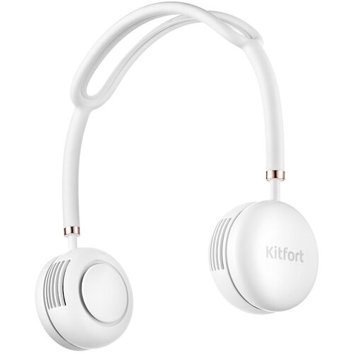 Вентилятор портативный Kitfort КТ-415 нашейный 159000₽