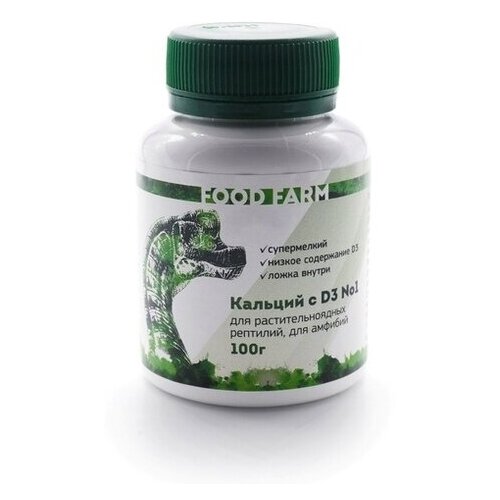 Кальций с D3 №1 Food Farm 100 г. для рептилий