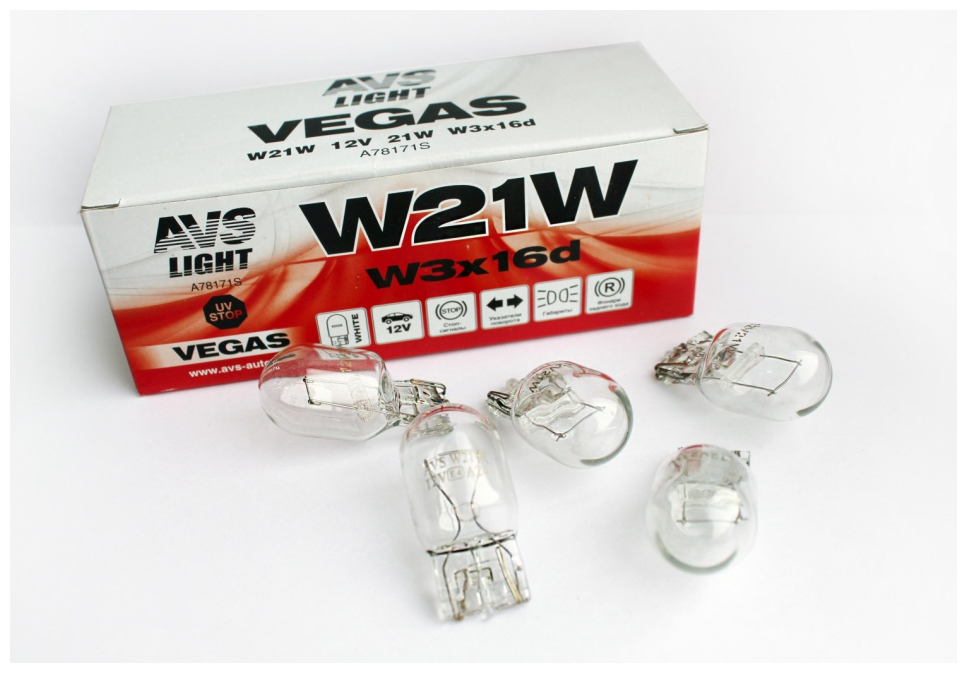 Лампа автомобильная накаливания AVS Vegas A78171S W21W 12V 21W W3x16d 10 шт.