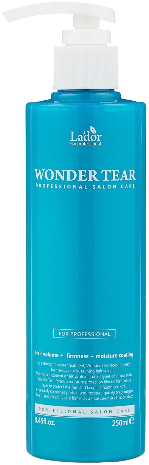 Lador Wonder Tear Бальзам-маска для волос увлажняющая с протеинами шелка, 280 г, 250 мл, бутылка