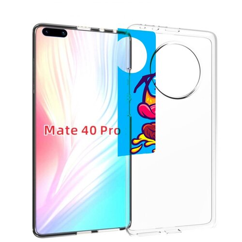 Чехол MyPads Бургер с очками для Huawei Mate 40 Pro (NOH-NX9) задняя-панель-накладка-бампер