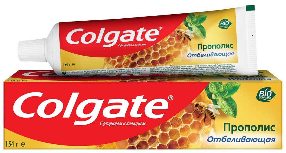 Зубная паста Colgate Прополис Отбеливающая с натуральными ингредиентами, 100 мл