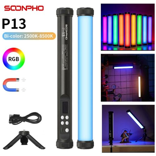 Светодиодный осветитель Soonpho P-13 RGB 10Вт со встроенным аккумулятором 4000mah и настольным штативом