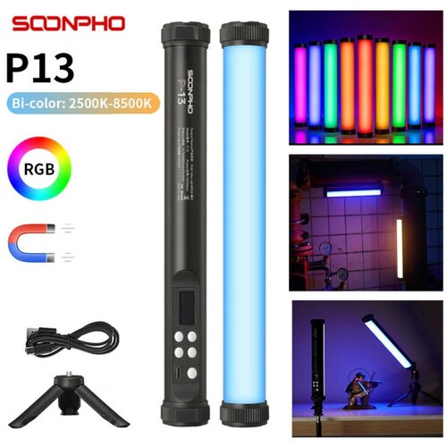 Светодиодный осветитель Soonpho P-13 RGB 10Вт со встроенным аккумулятором 4000mah и настольным штативом 399000₽