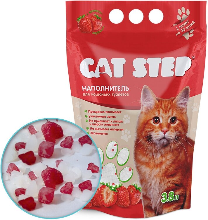 Наполнитель для кошачьих туалетов Cat Step Силикагель, с ароматом клубники 3,8л . - фотография № 3