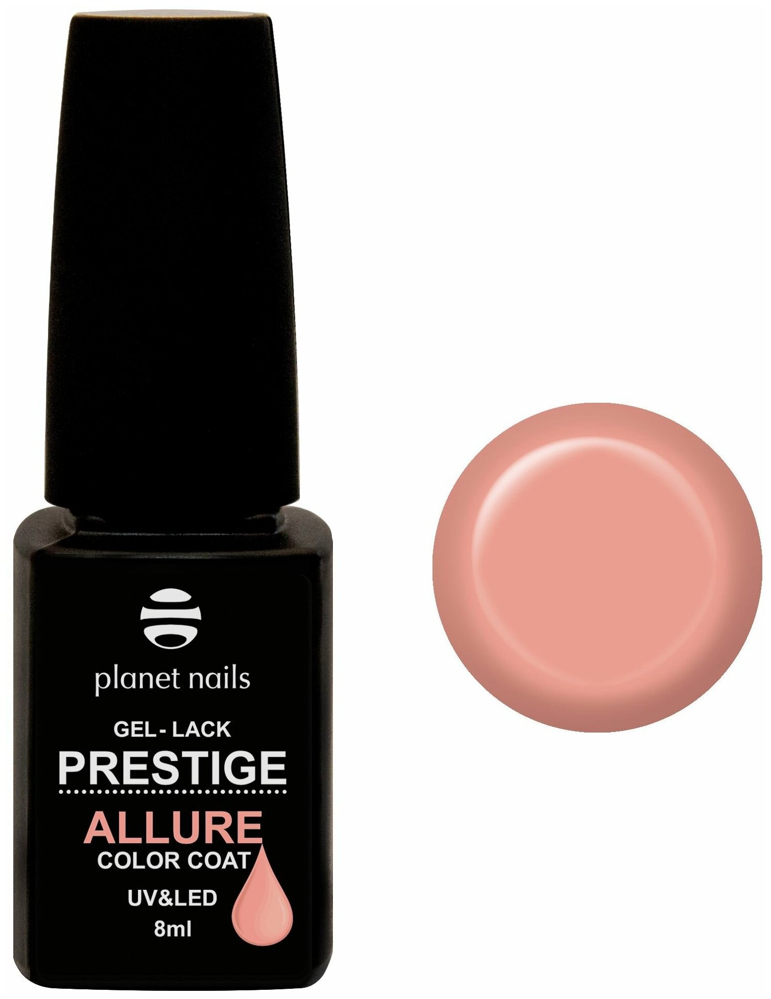 Гель-лак для ногтей Prestige Allure №677, 8 мл