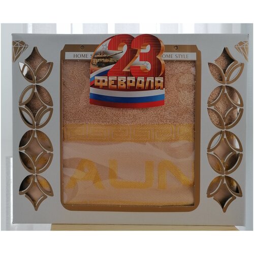 Полотенце махровое 