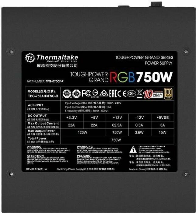 Блок питания THERMALTAKE Toughpower GF1 ARGB, 750Вт, 140мм, черный, retail [ps-tpd-0750f3fage-1] - фото №4