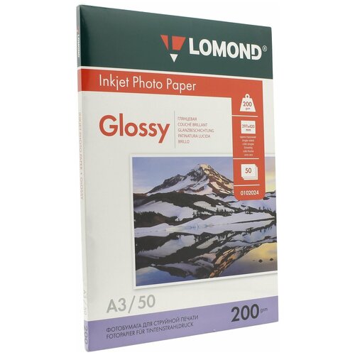 Бумага Lomond A3 Photo Paper 0102024 200 г/м², 50 л, белый