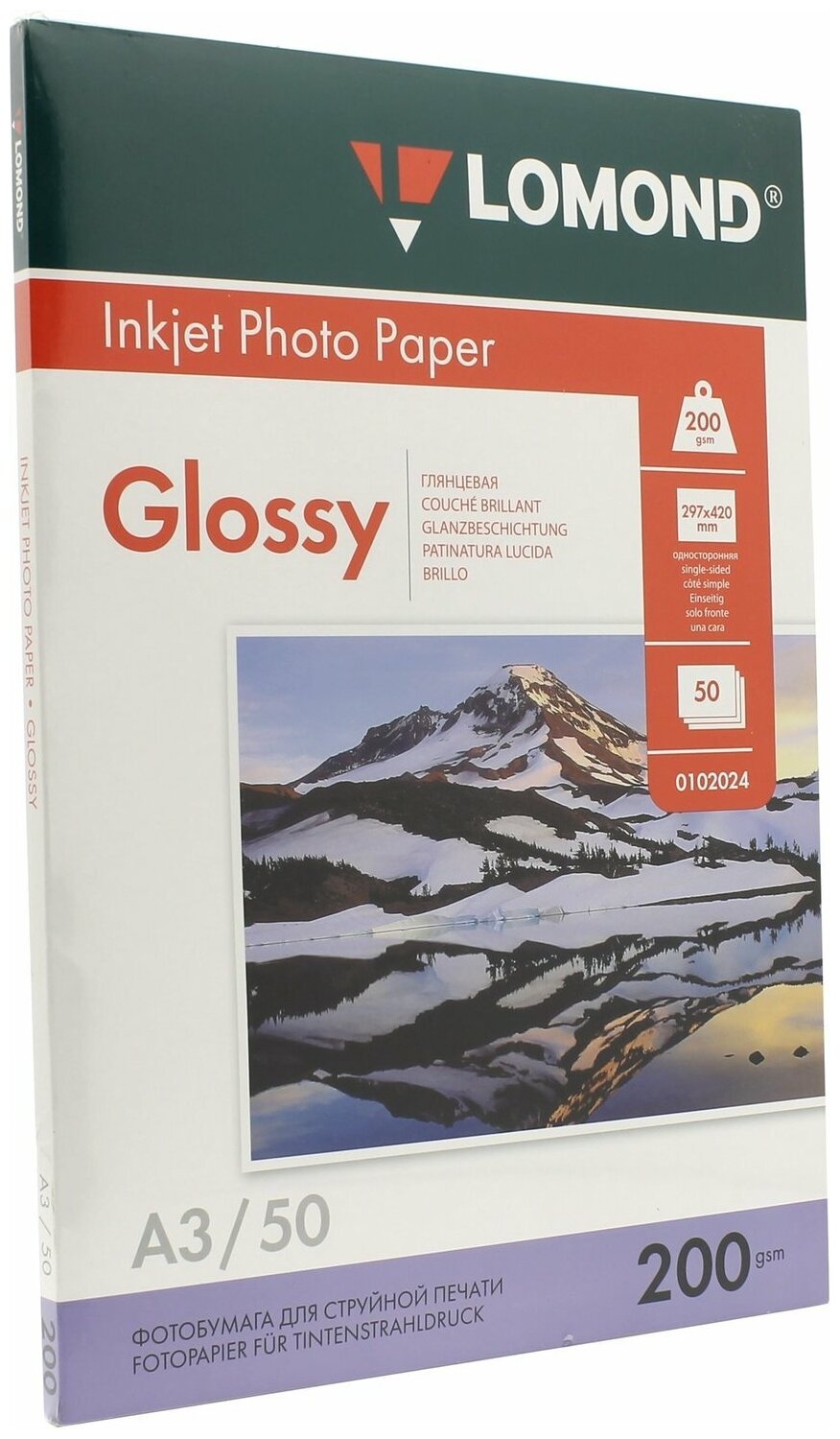 Бумага Lomond A3 Photo Paper 0102024 200 г/м² 50 лист., белый