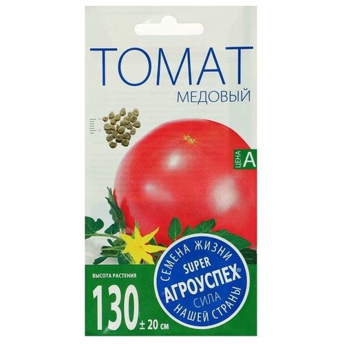 Семена Томат Медовый, средний, высокорослый, 0,1 гр семена томат медовый среднеспелый 0 1 г