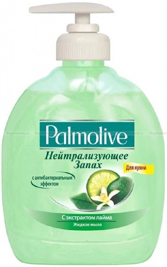 Жидкое мыло Palmolive Нейтрализующее запах, для кухни, 300 мл - фото №9