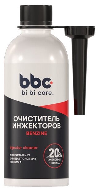 Bi bi care Очиститель инжекторов присадка в бензин, 280 мл