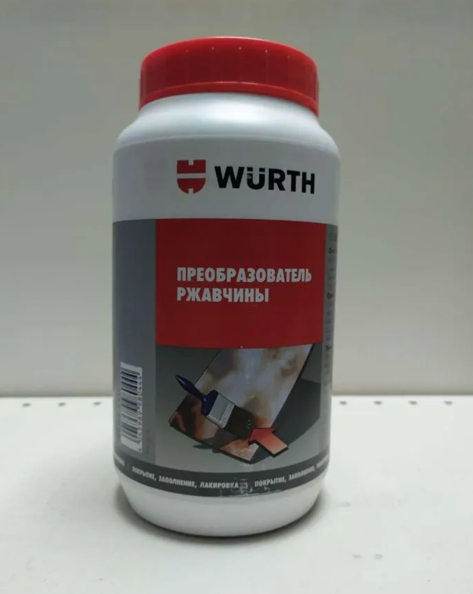 Средство для преобразования ржавчины 1l wurth арт 893110 - Wurth арт 63c9f121bdee98dd655f