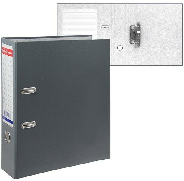 ErichKrause Папка-регистратор А4, 70 мм, Granite, собранная, серая, пластиковый карман, картон 1.75 мм, вместимость 450 листов