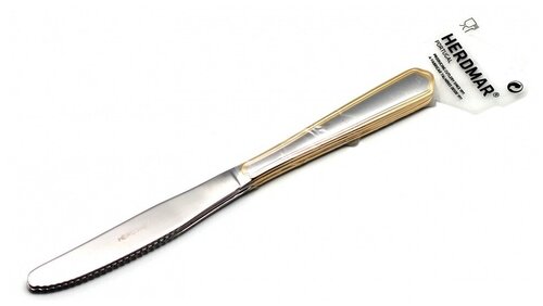 Набор ножей Isis-2, 22.5 см, 3 шт 04740010400M03 Herdmar