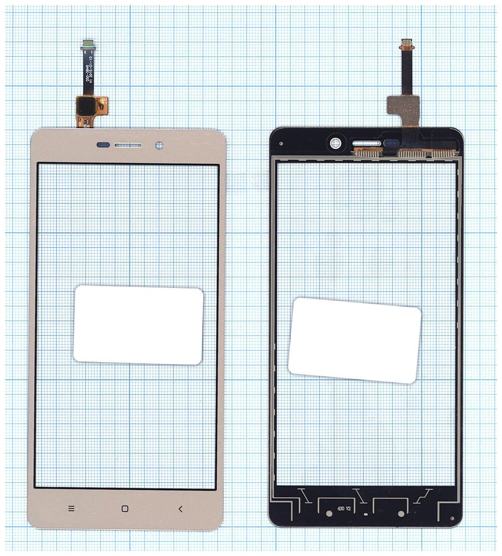 Сенсорное стекло (тачскрин) для Xiaomi Redmi 3/3S/3 Pro золотое