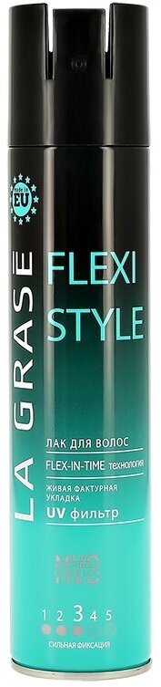 Лак для волос La Grase Flexi Style, фиксация, 250 мл
