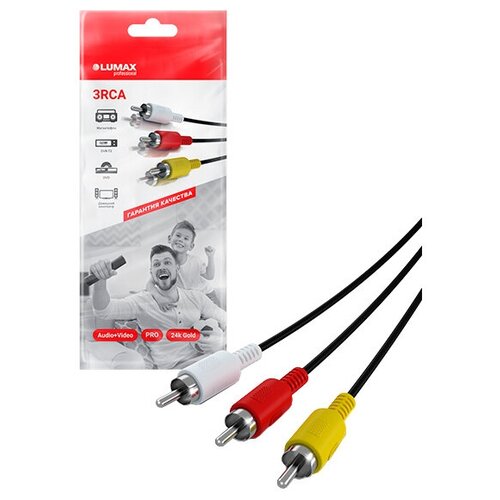 Кабель LUMAX 3 x RCA - 3 x RCA (DC21), 3 м, черный